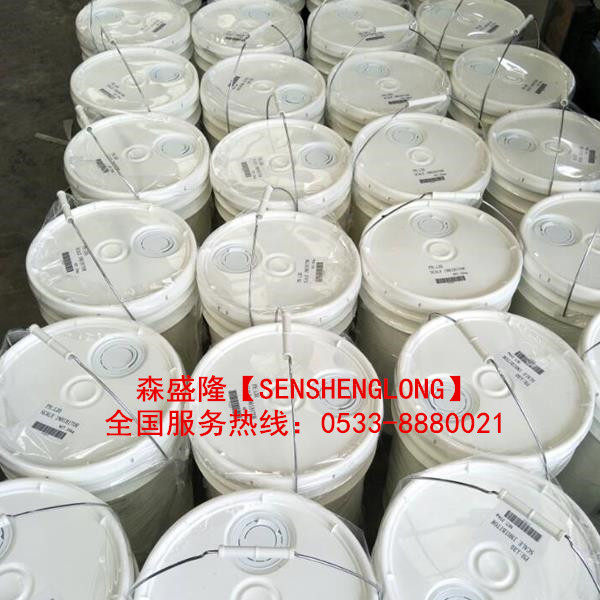 无磷反渗透阻垢剂环保高效全国招商 无磷反渗透阻垢剂环保高效全国招商