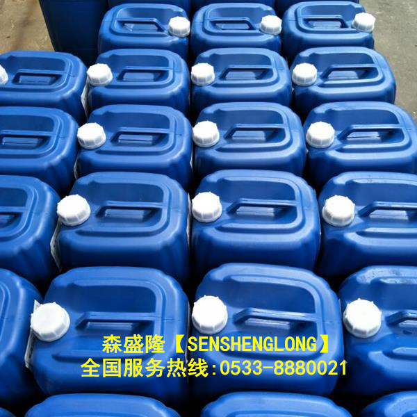 济南无磷循环水阻垢剂应用高效符合环保标准